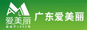 廣東愛美麗